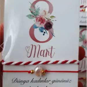 MARTENİÇKA 1