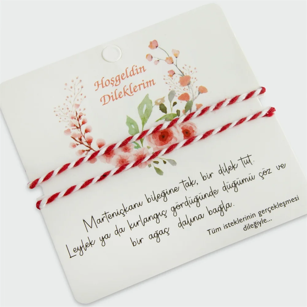 MARTENİÇKA