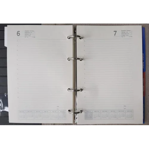 ORGANIZER 8